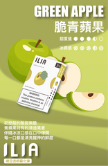 ILIA哩亞 一代煙彈 買十送一 滿額送主機