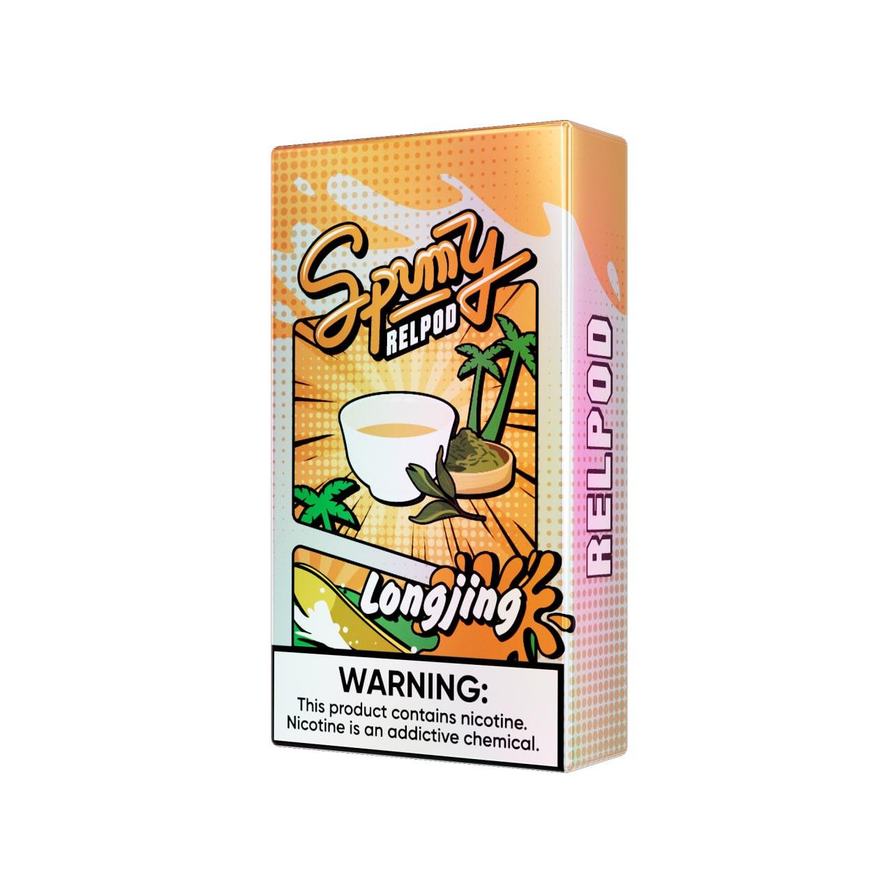 Spumy思邦迷 五代主機/煙彈 煙彈買十送一